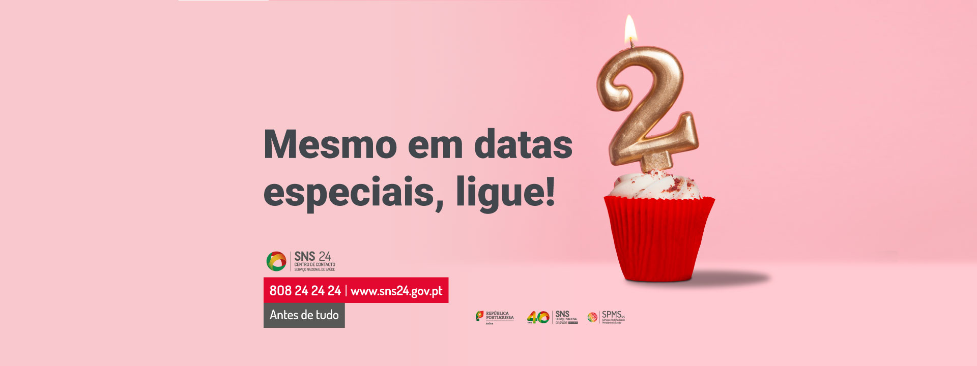 SNS 24 assinala 2 anos – Obrigado pela confiança!