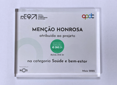 SPMS_Menção Honrosa