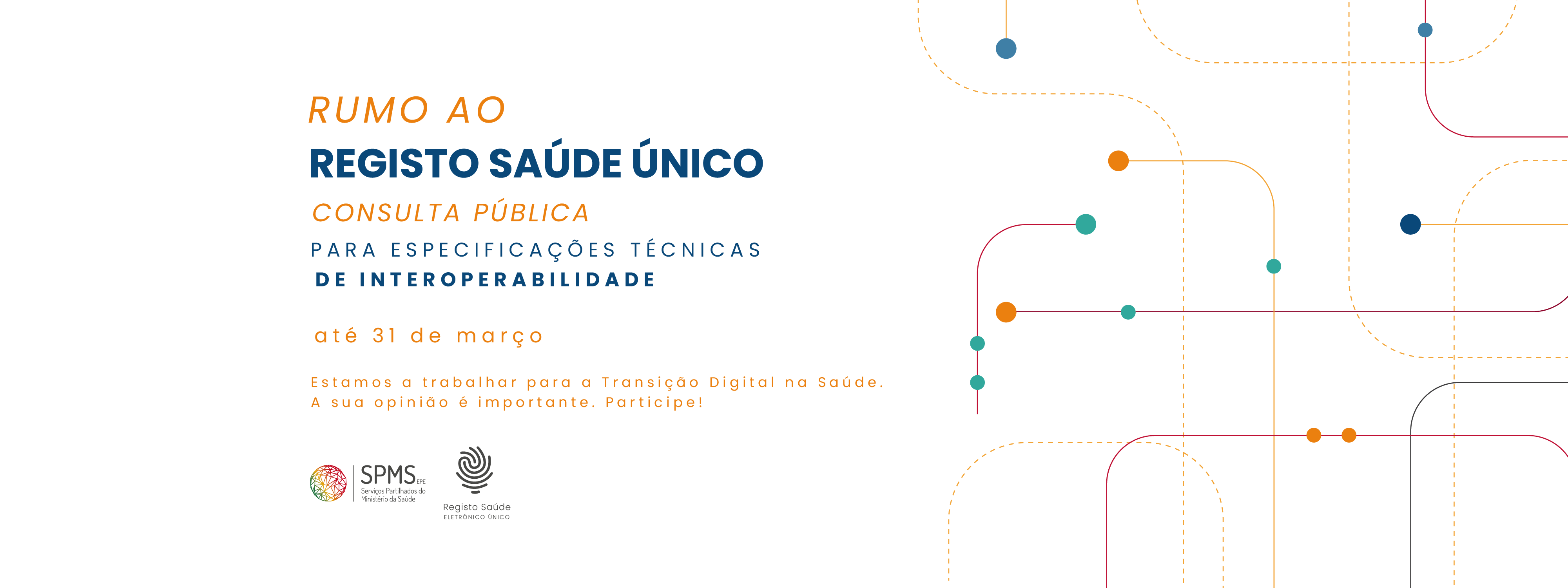 Consulta Pública - Especificações Técnicas de Interoperabilidade para os Sistemas de Informação da Saúde_banner
